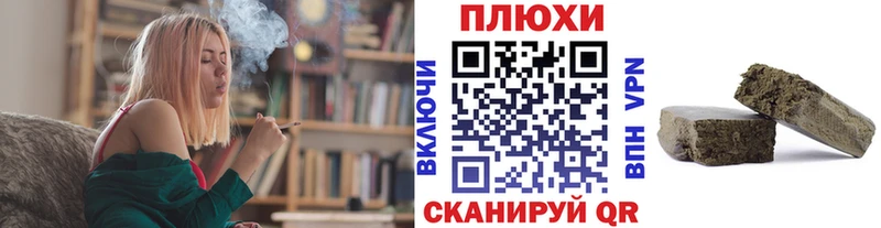 ГАШ хэш  хочу наркоту  Пестово 