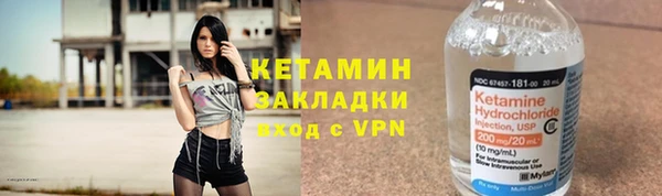 мдпв Новозыбков