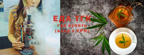 MESCALINE Карталы