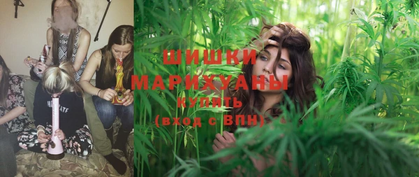 эйфоретик Вязники