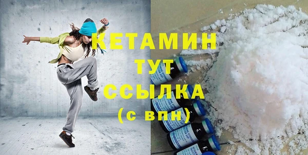 мдпв Новозыбков
