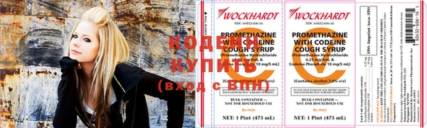 эйфоретик Вязники