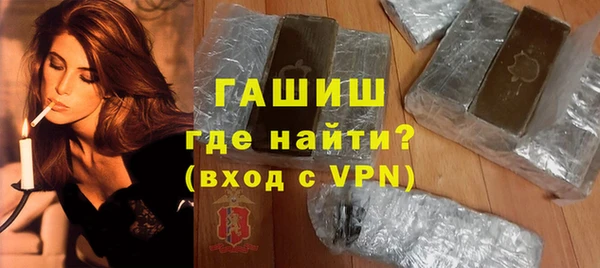 метадон Россошь