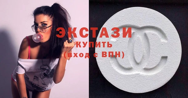 кокаин премиум Новодвинск