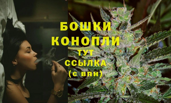 MDMA Новокубанск